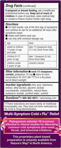 UMCKA COLD + FLU ELDERBERRY SYRUP