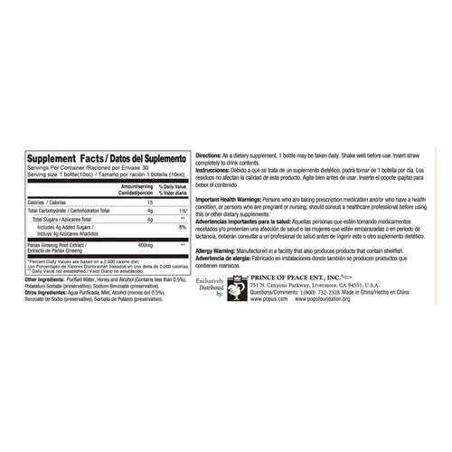 RED PANAX GINSENG