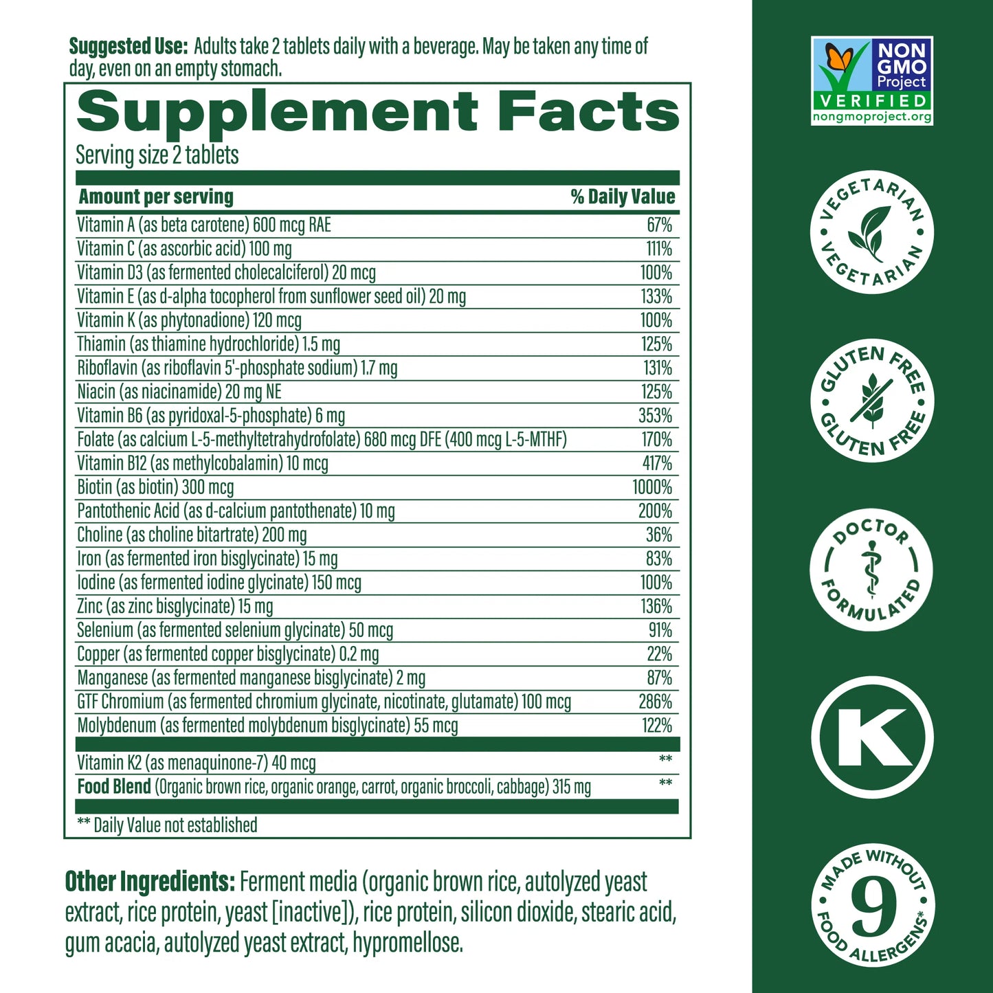 WOMENS ADVANCED MULTIVITAMIN
