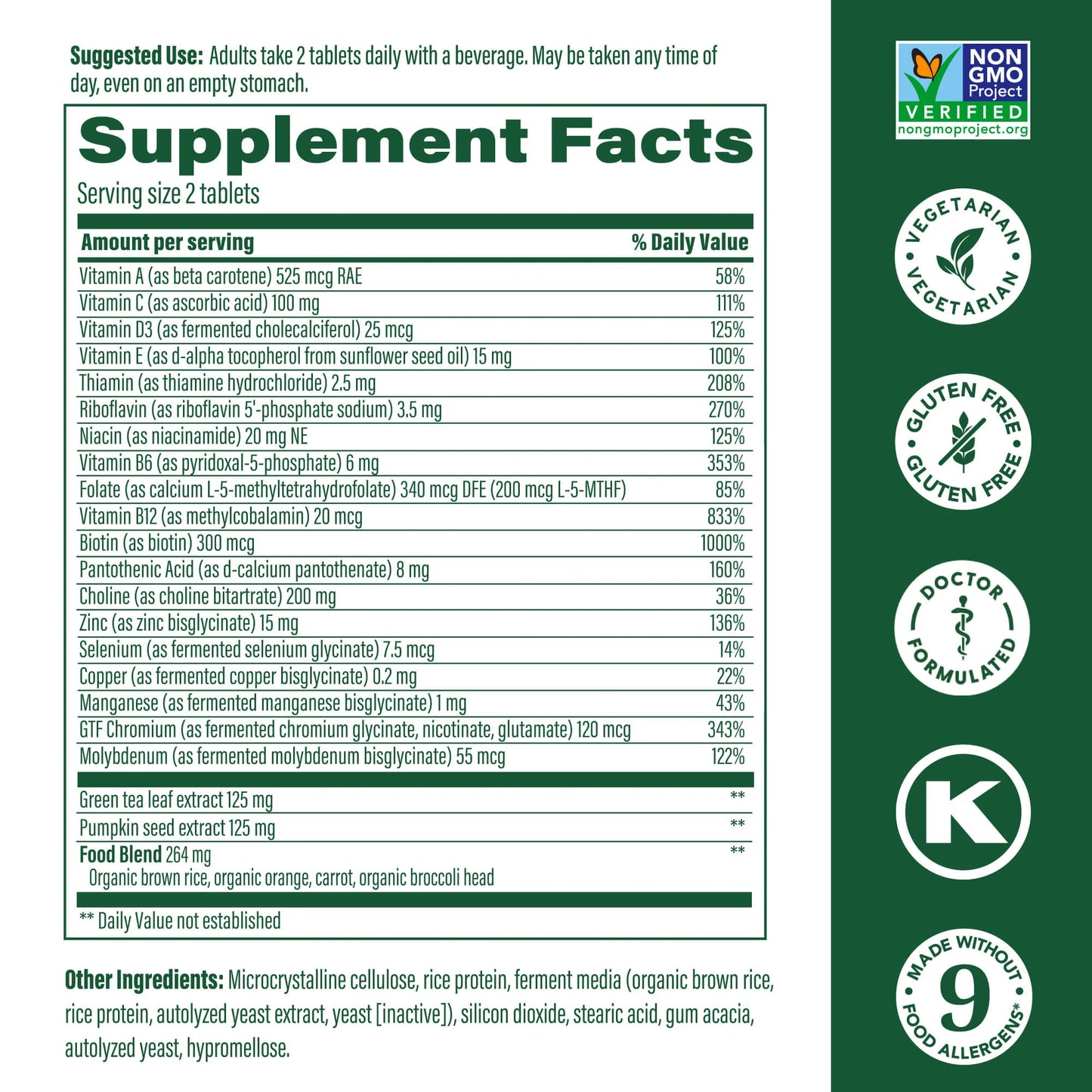 MENS 55+ ADVANCED MULTIVITAMIN (120)