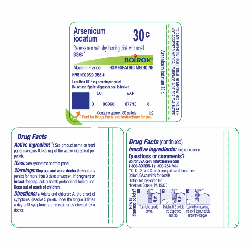 ARSENICUM IODATUM 30C