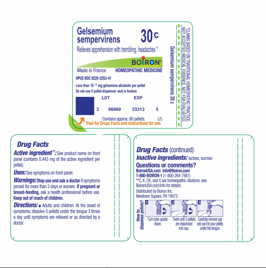 GELSEMIUM SEMPERVIRENS 200CK