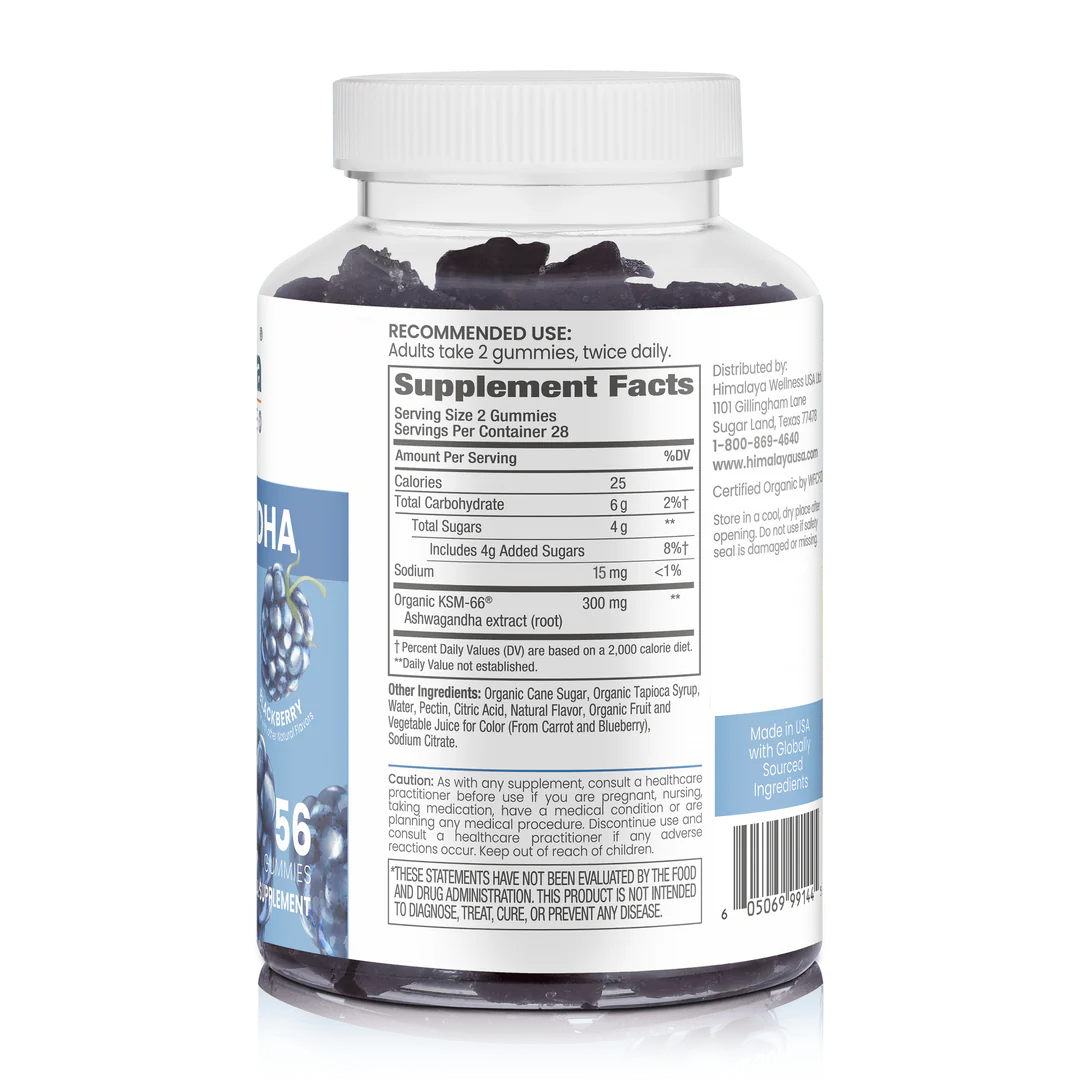 ASHWAGANDA GUMMY