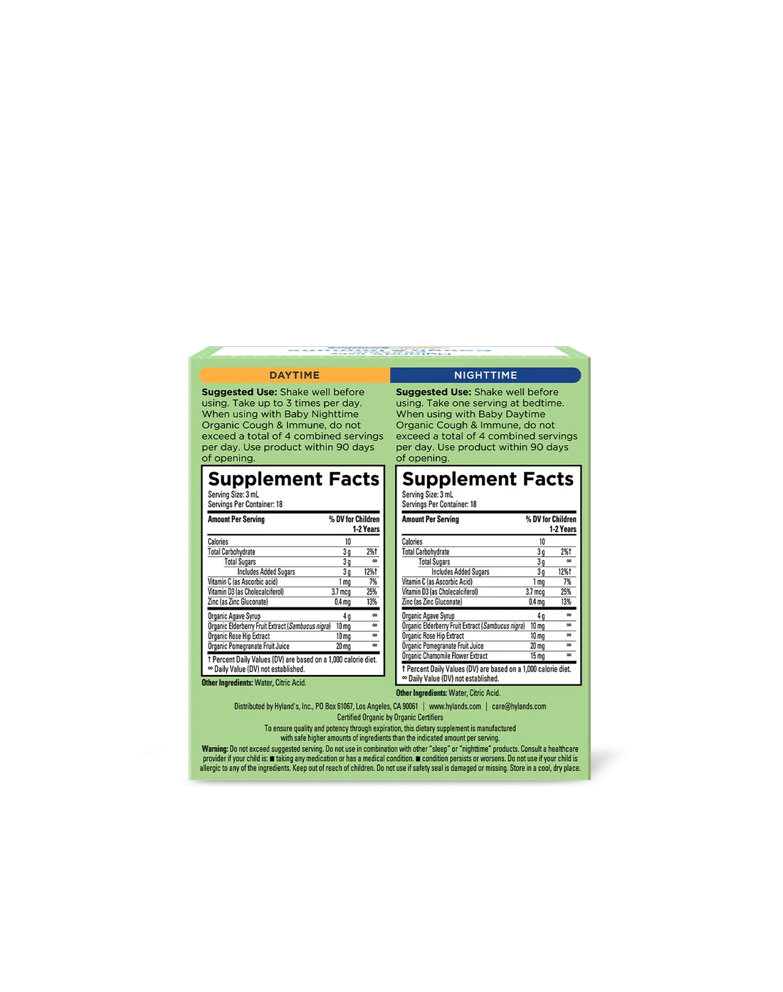 BABY COUGH & IMMUNE COMBO PACK