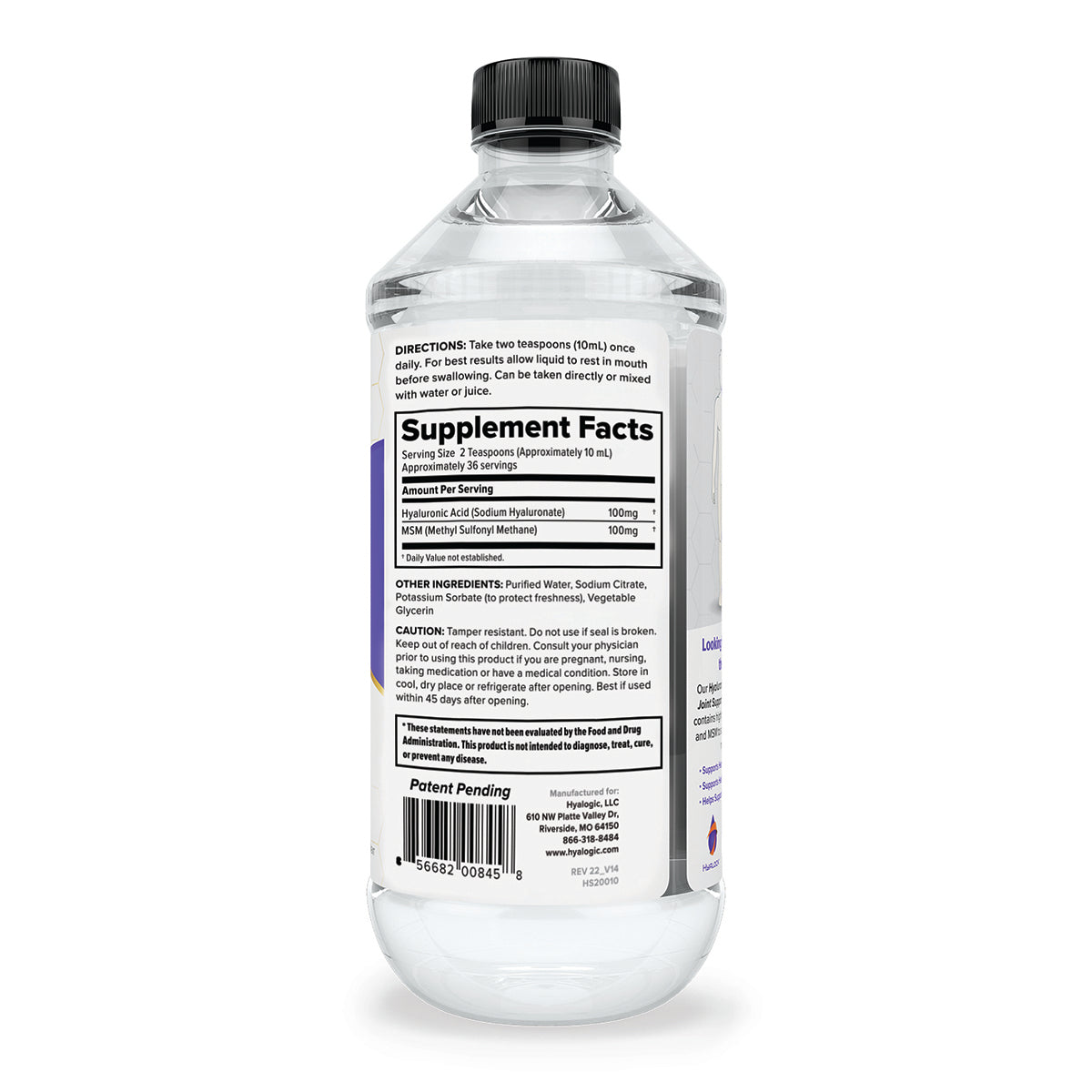 HYALURONIC ACID JOINT SUPPORT