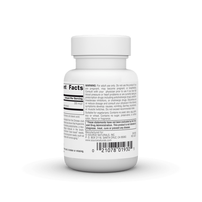 HUPERZINE A 200 mcg
