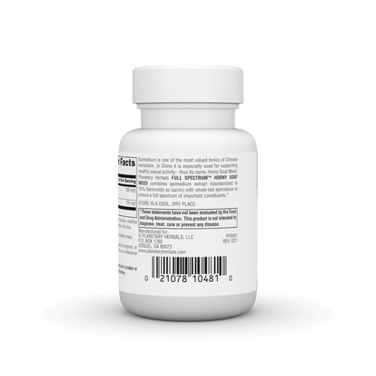HORNY GOAT WEED 600 mg