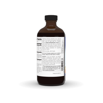 LOQUAT RESPIRATORY SYRUP