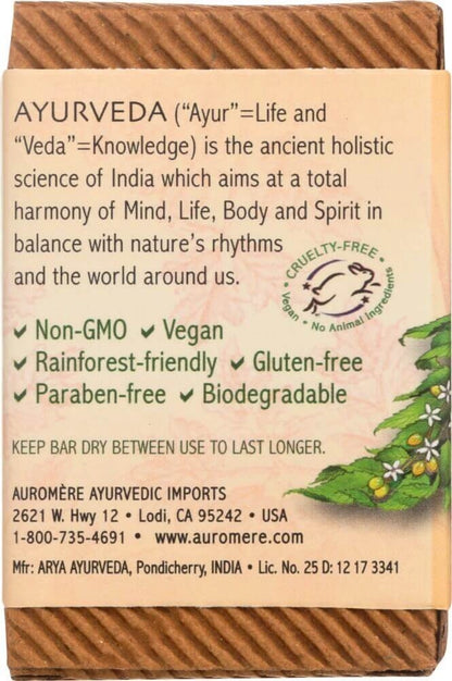 AYURVEDIC SOAP VANILLA NEEM