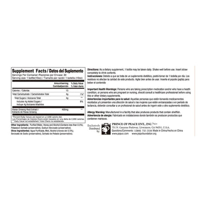 RED PANAX GINSENG
