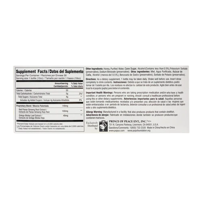 GINKGO BILOBA & RED PANAX GINSENG