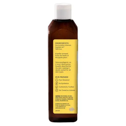 PURE JOJOBA SKIN OIL