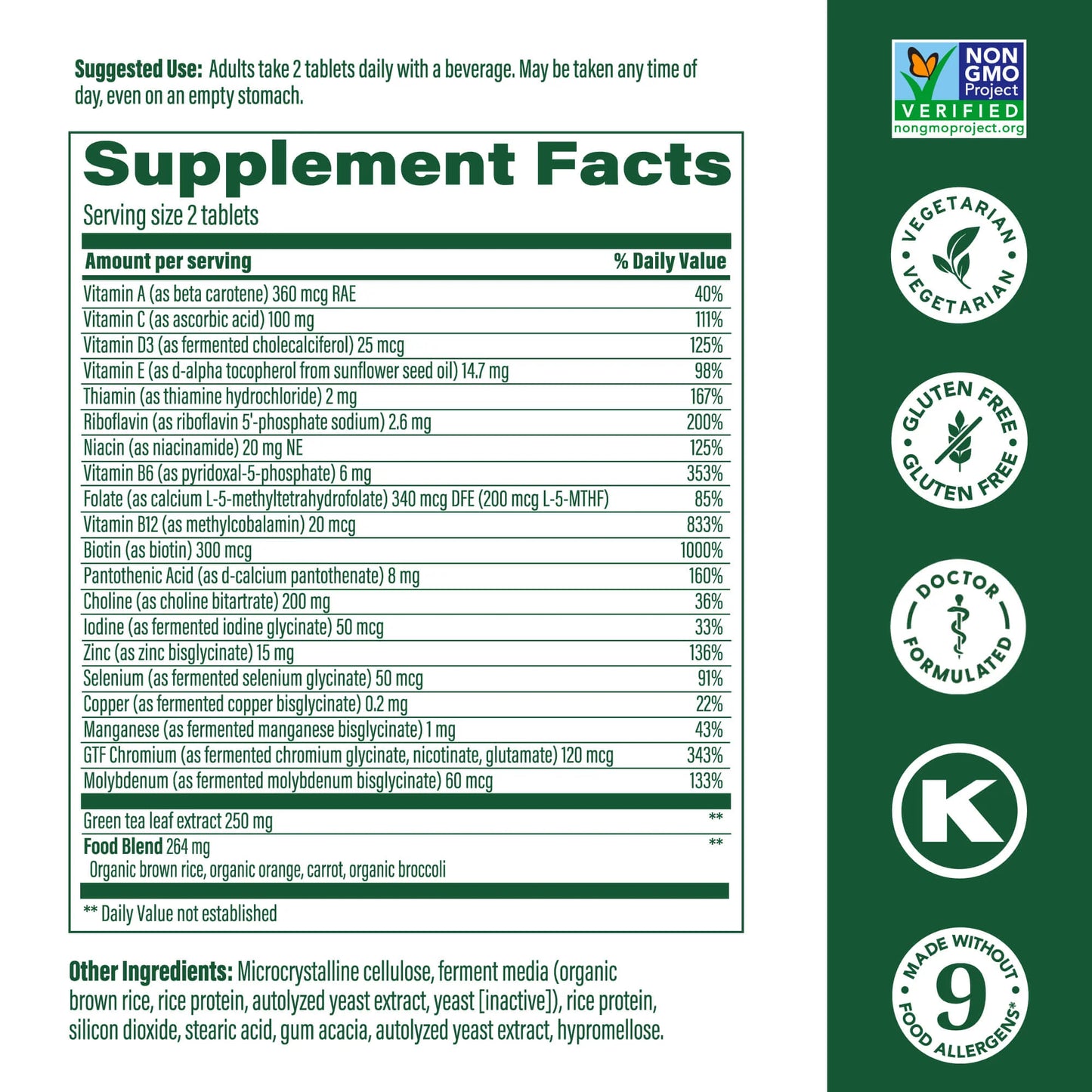 WOMENS 55+ ADVANCED MULTIVITAMIN (60)