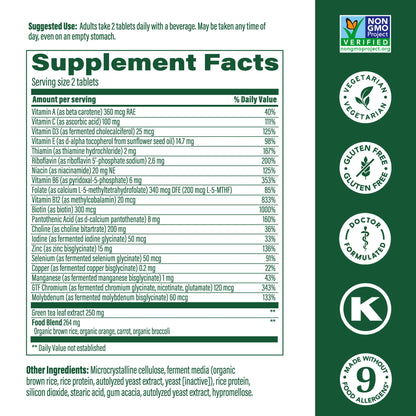 WOMENS 55+ ADVANCED MULTIVITAMIN (60)