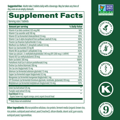 MENS 55+ ADVANCED MULTIVITAMIN (120)