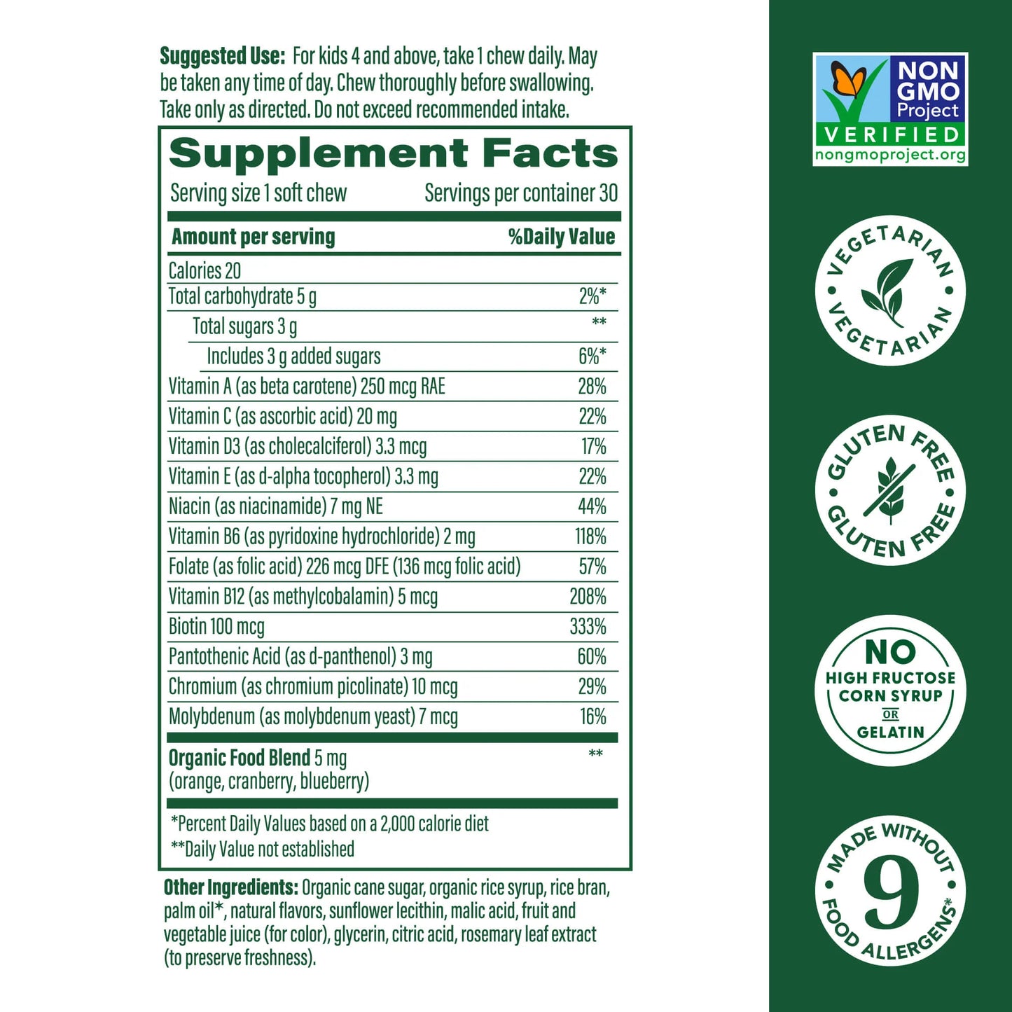 KIDS MULTIVITAMIN CHEWS GRAPE
