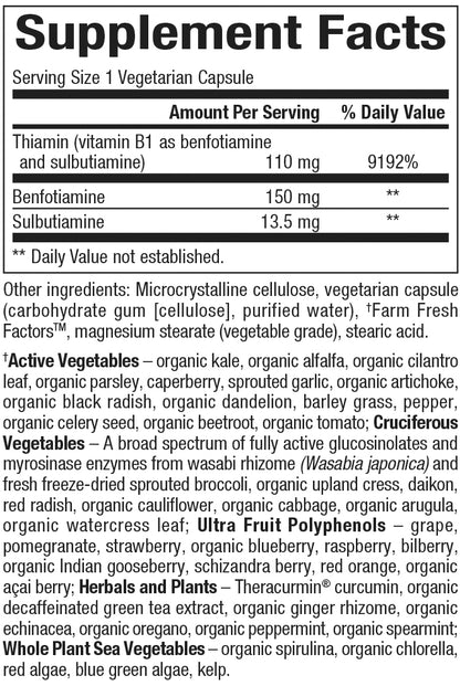 BIOCOENZYMATED BENFOTIAMINE B1 150 mg