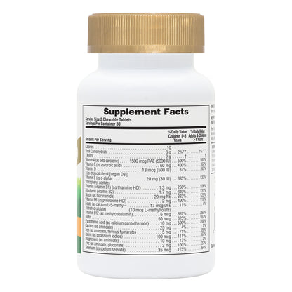ANIMAL PARADE GOLD MULTIVITAMIN