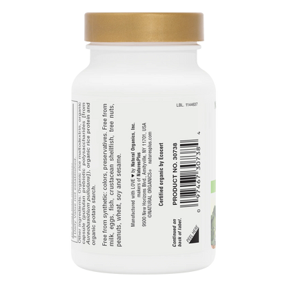 SOL GARDEN RED YEAST RICE