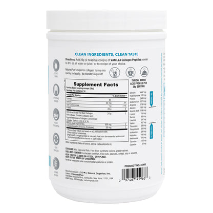 COLLAGEN PEPTIDES VANILLA
