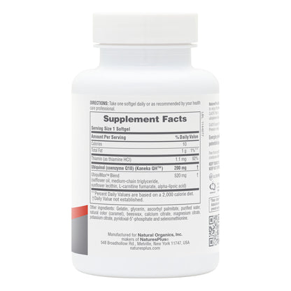 COQ10 200 mg UBIQUINOL