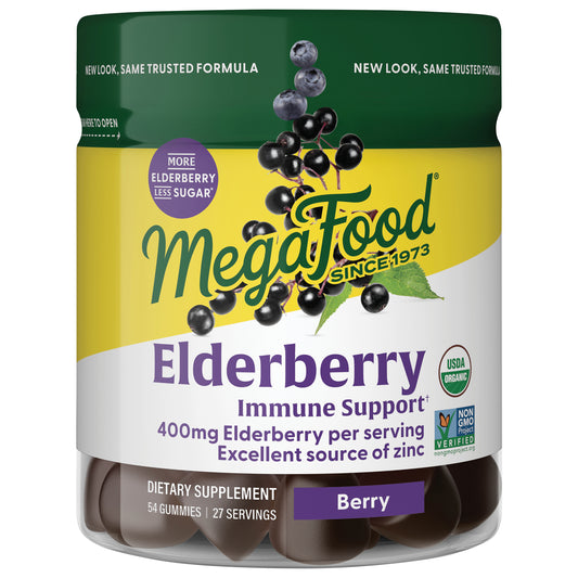 ELDERBERRY IMMUNE SUPPORT GUMMY