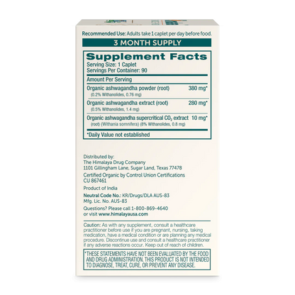 HIMALAYA ASHWAGANDHA ORGANIC (90)