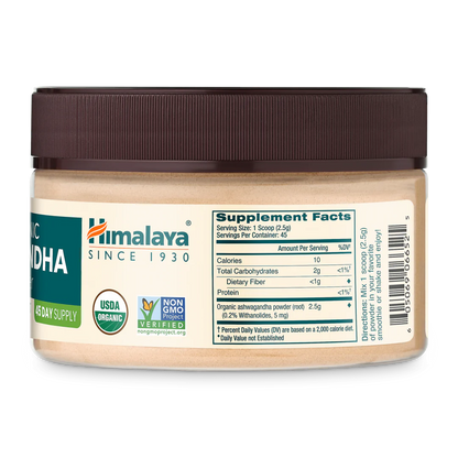 ASHWAGANDHA POWDER