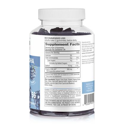 ASHWAGANDA GUMMY