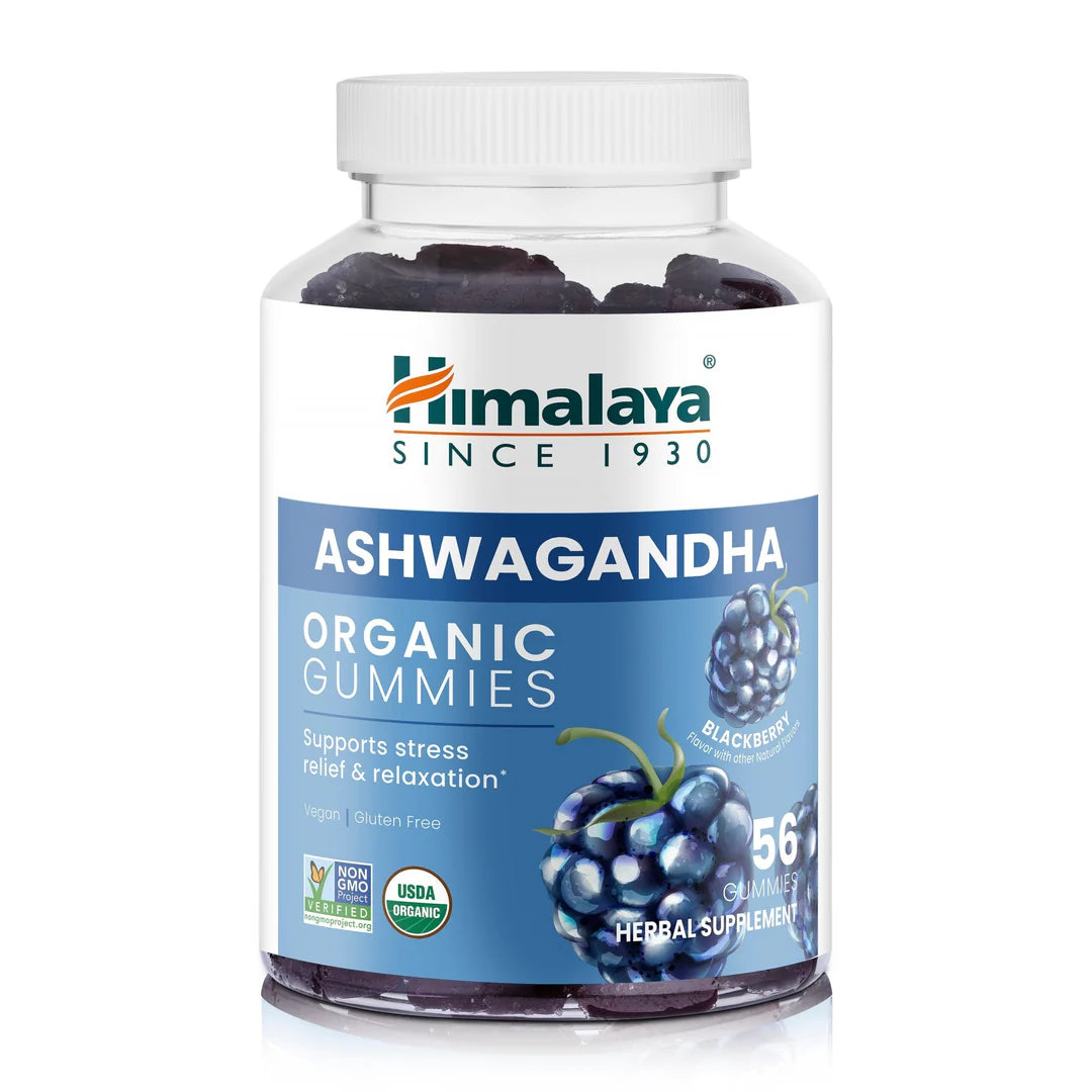 ASHWAGANDA GUMMY