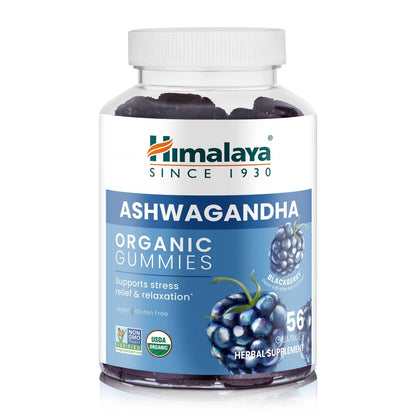 ASHWAGANDA GUMMY
