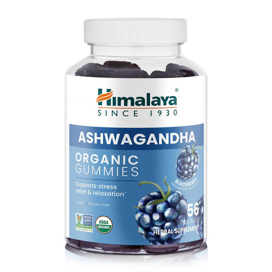 ASHWAGANDA GUMMY