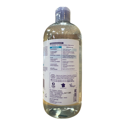 MICELLAR WATER