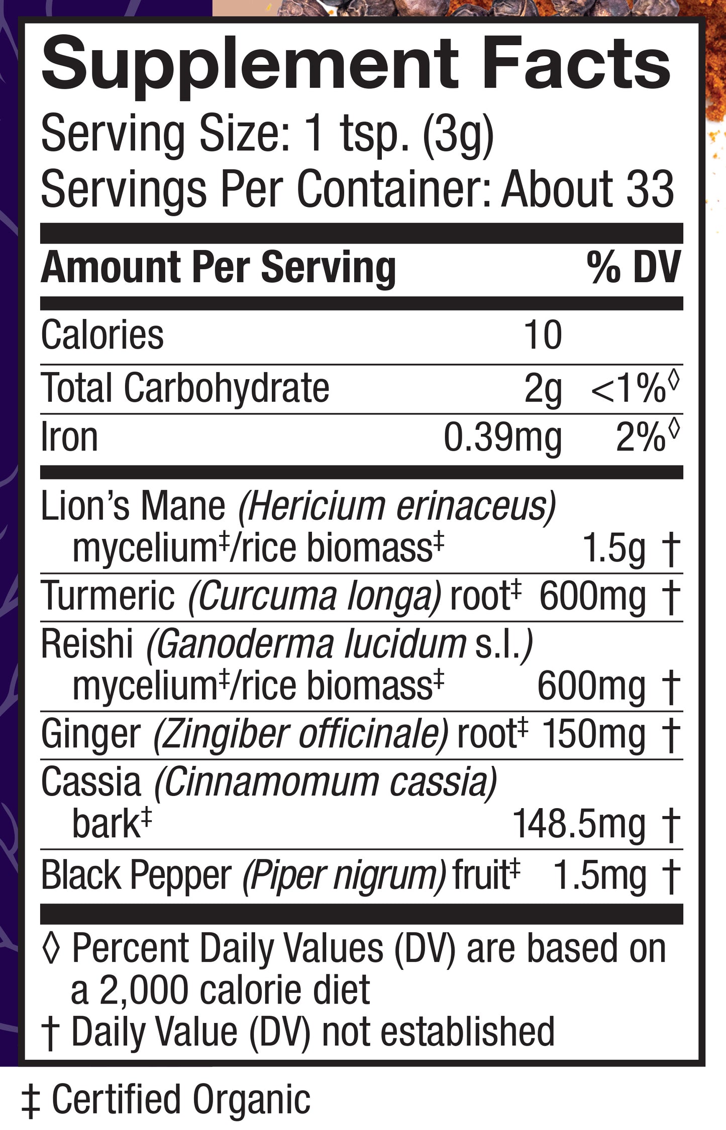 MYCOBOTANICALS BRAIN & BODY POWDER