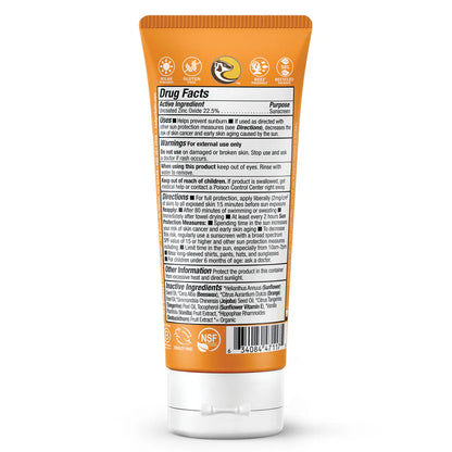 KIDS MINERAL SUNSCREEN SPF40