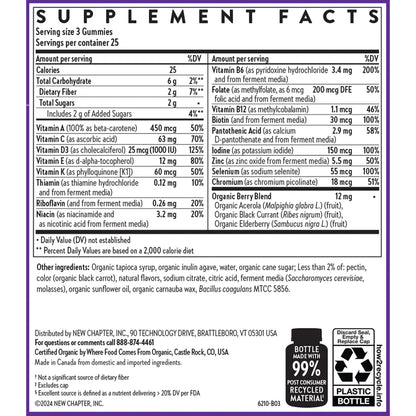 MEN'S MULTIVITAMIN GUMMY