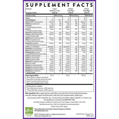 LIQUID MULTIVITAMIN ORANGE MANGO (30 oz)