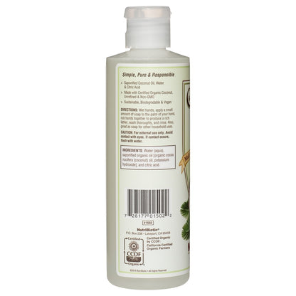 COCONUT OIL SOAP UNSCENTED