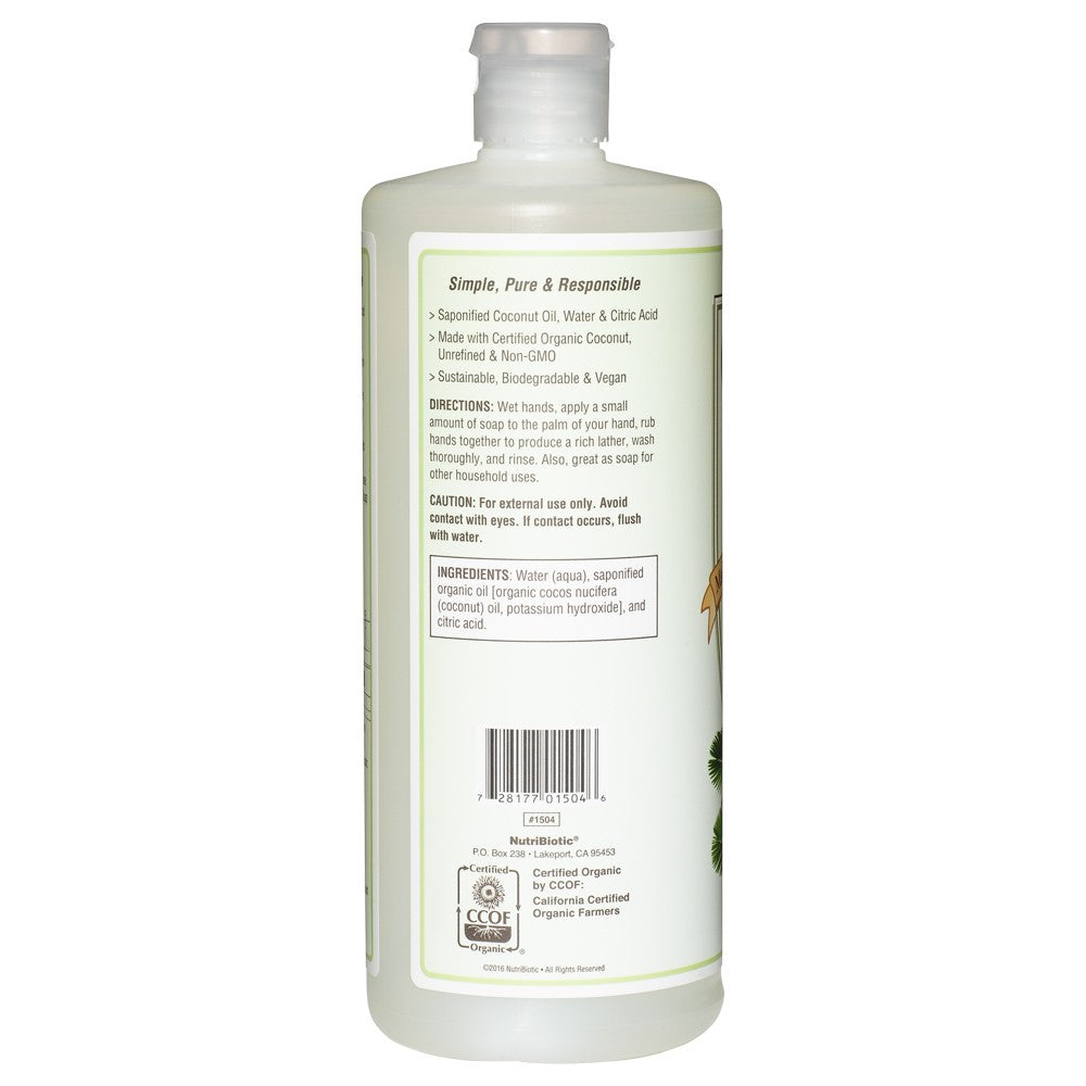 COCONUT OIL SOAP UNSCENTED