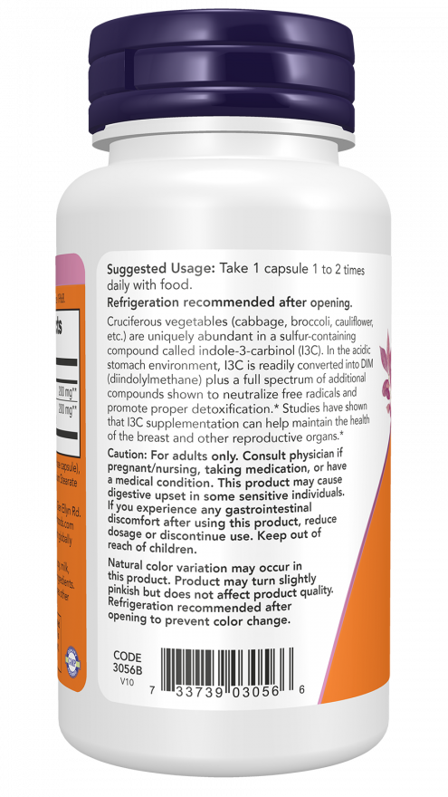 INDOL-3-CARBINOL I3C (200 mg)