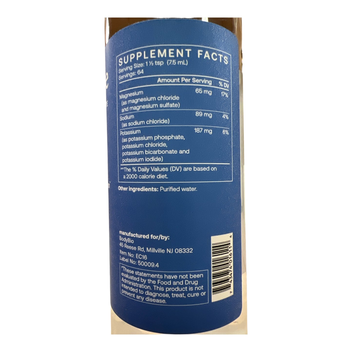 E-LYTE PURE ELECTROLYTE (16 oz)