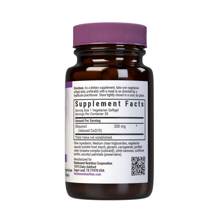 CELLULAR ACTIVE COQ10 UBIQUINOL 200 mg