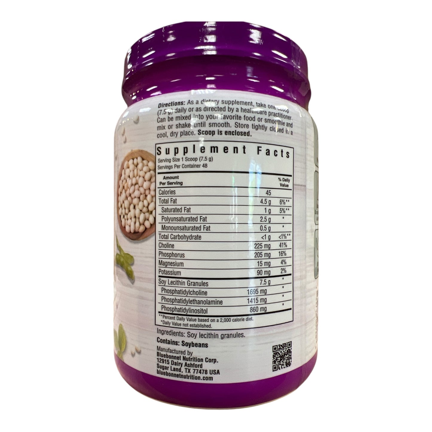 LECITHIN GRANULES NON-GMO SOY