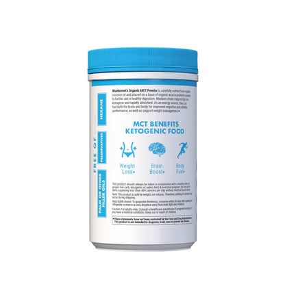 ORGANIC MCT POWDER