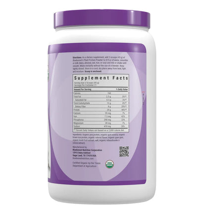 ORGANIC PLANT PROTEIN POWDER VANILLA