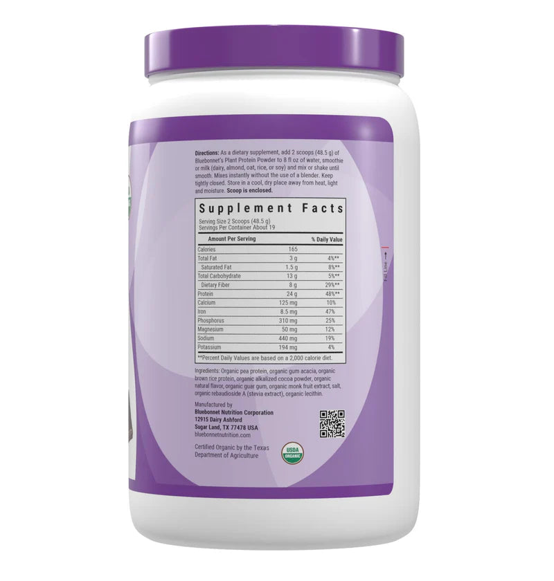 ORGANIC PLANT PROTEIN POWDER CHOCOLATE