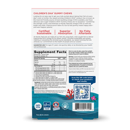 CHILDREN'S DHA ZERO SUGAR GUMMY