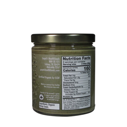 HEMP SEED BUTTER UNSALTED