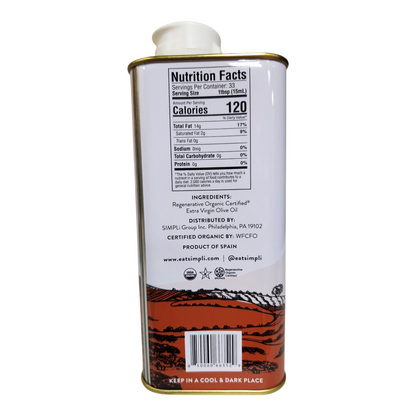 SPANICH EXTRA VIRGIN OLIVE OIL