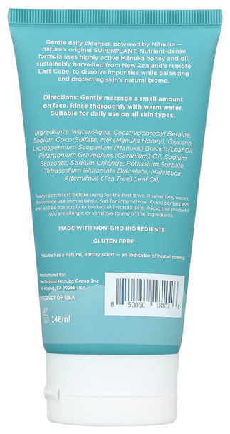 MANUKA HONEY & OIL FACE WASH